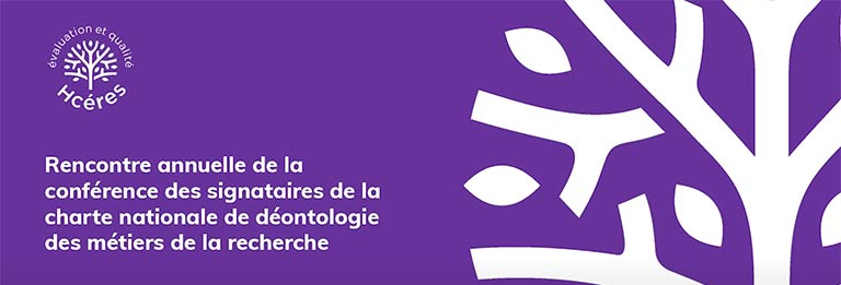 Rencontre annuelle de la conférence des signataires de la charte nationale de déontologie des métiers de la recherche